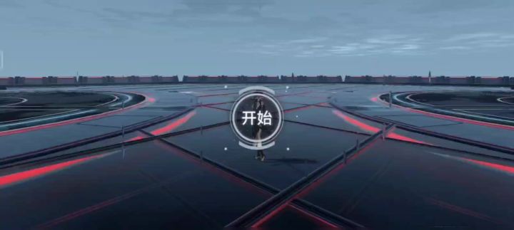 明天加强蚊子腿吗截图