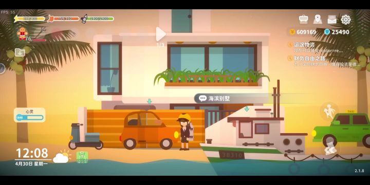 没有遗憾，暂时退游了，坐等新地图。截图