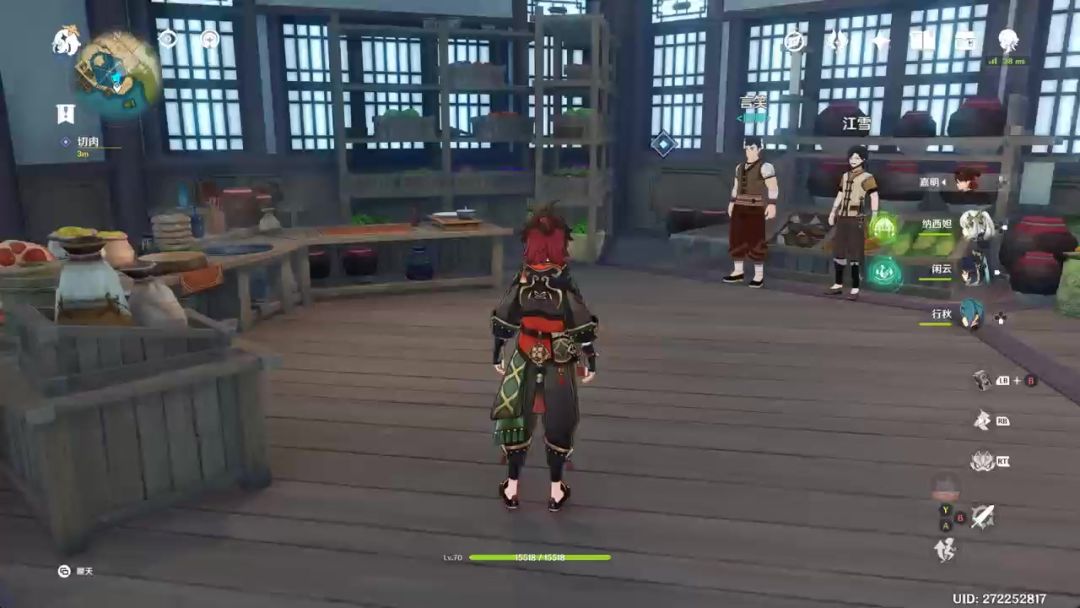 video-3954995