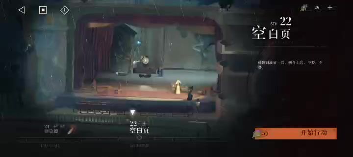 video-3955027