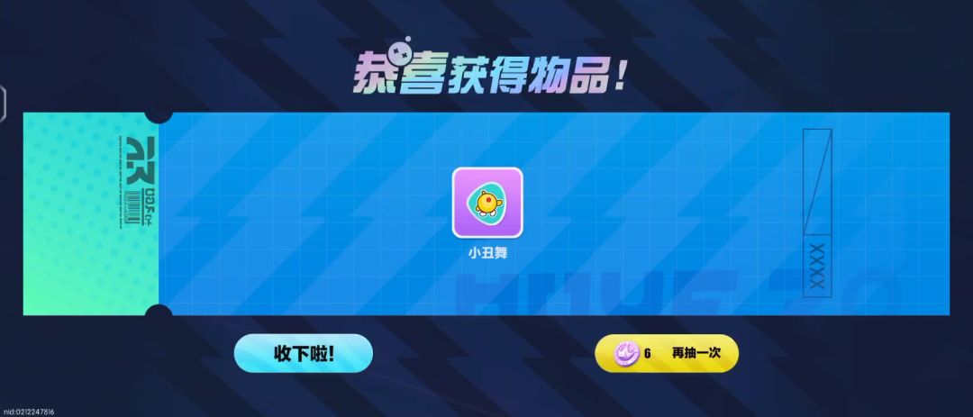 video-3955229