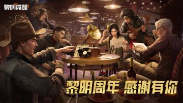 周年庆 | 生日快乐！来拿鸦鸦的生日礼物吧？