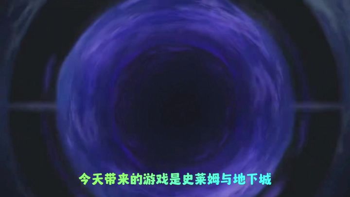 一款充满搞笑梗元素的肉鸽地牢游戏!截图