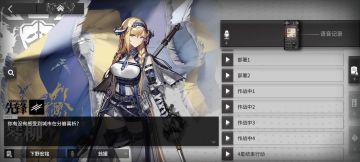 关于我对于像素射击的一些想法