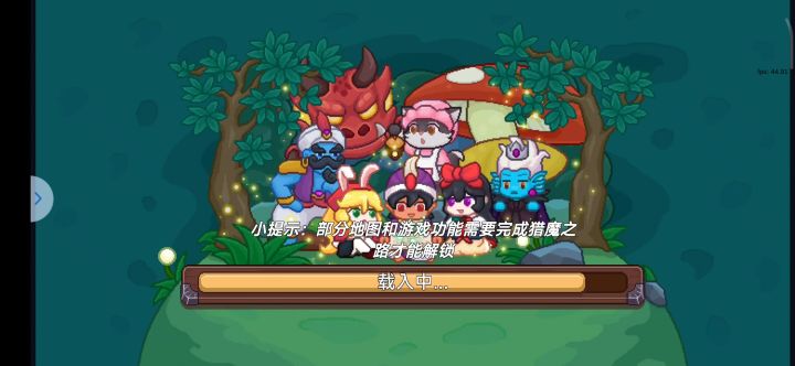 我一直以为我手机不会卡截图