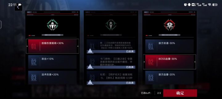 无恩无蓟1专曜28w截图