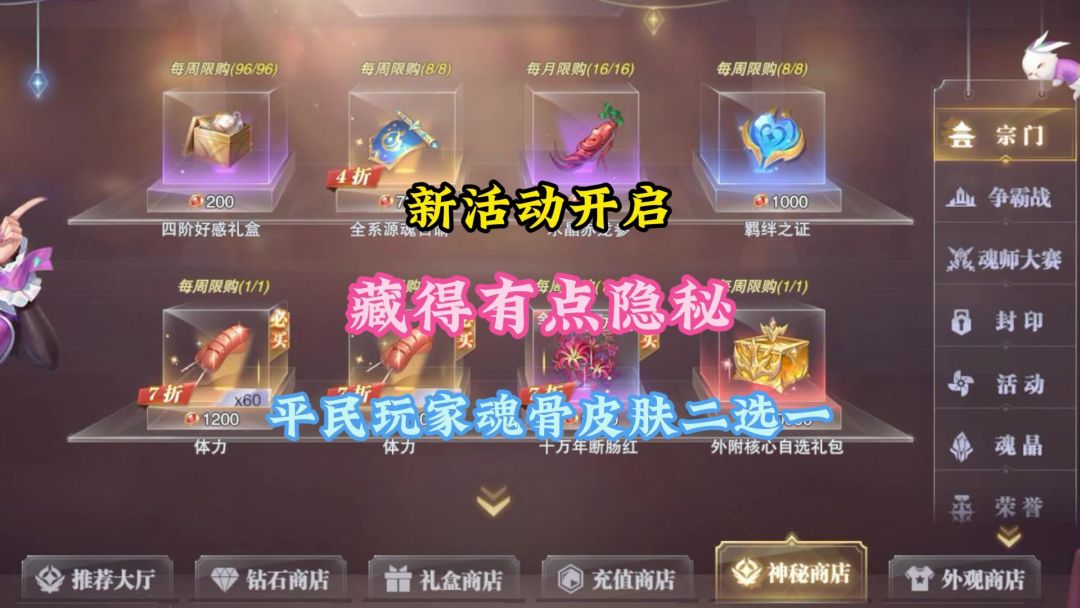 video-3956241