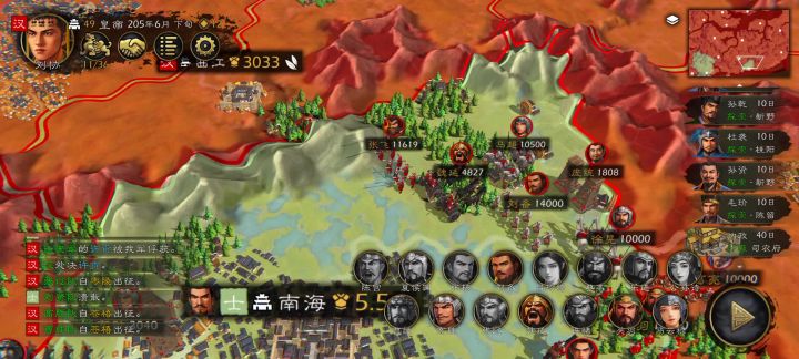 一回合拿下5万兵城池截图