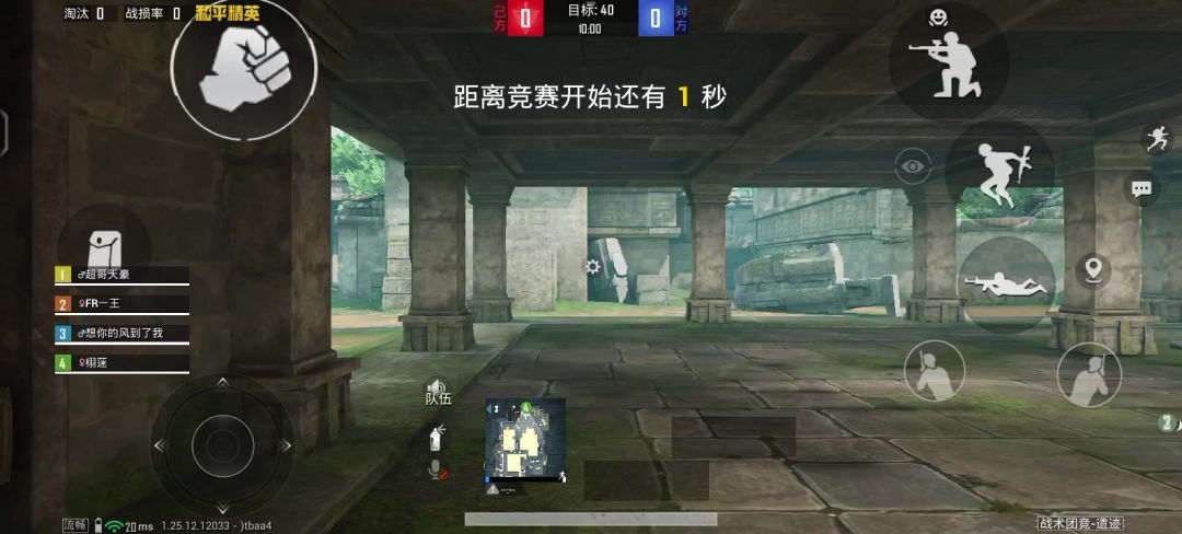video-3956260
