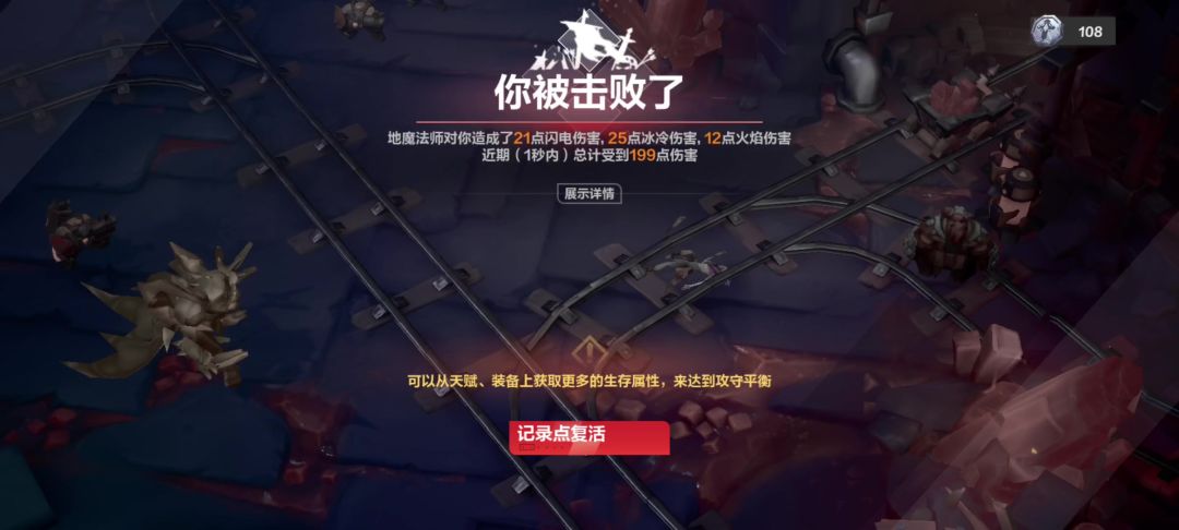 video-3956653