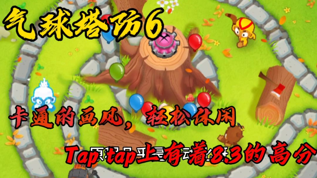 video-3956895