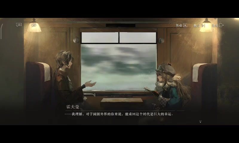 video-3957134