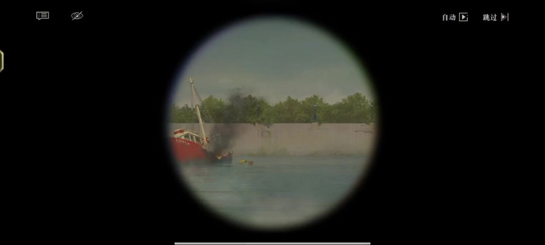 video-3957488