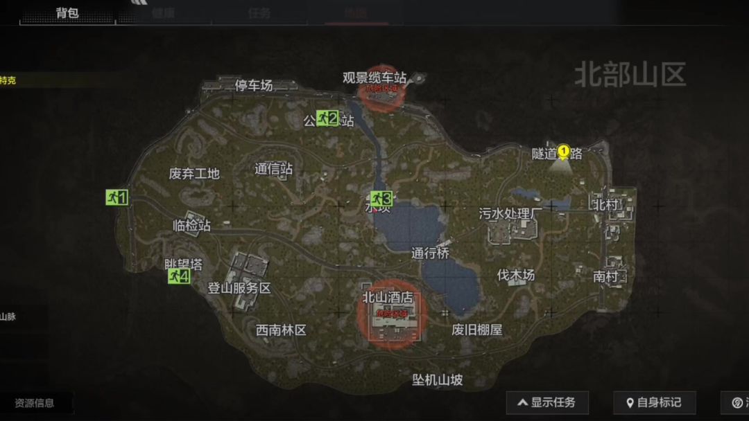 video-3957629