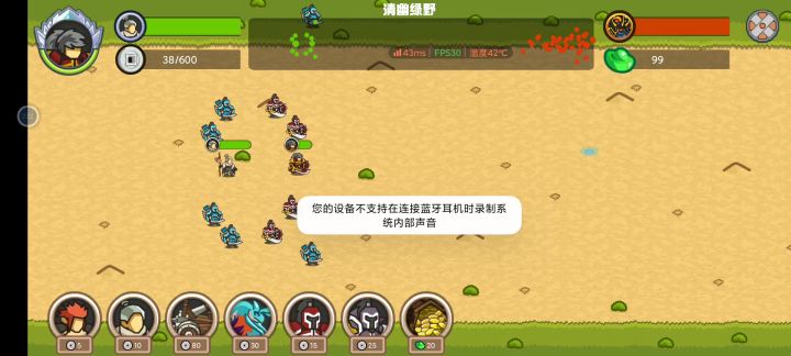 还在发愁打不过关?交你奶妈的真确用法截图