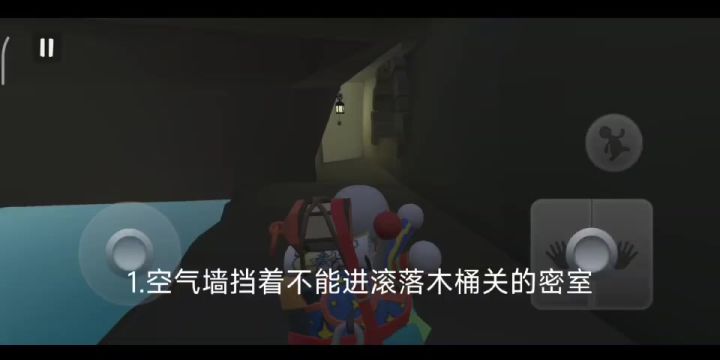 如更——港口的bug仍未修复完。以及想对游戏官方说的一些话截图