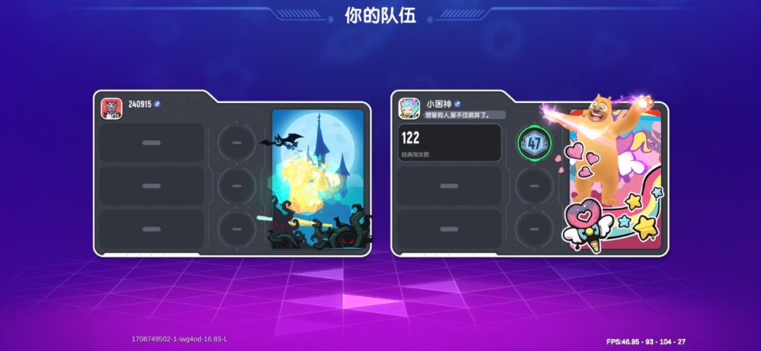 video-3958101
