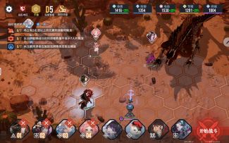 百鸟梓硬抗，无视机制强杀D5卡米拉