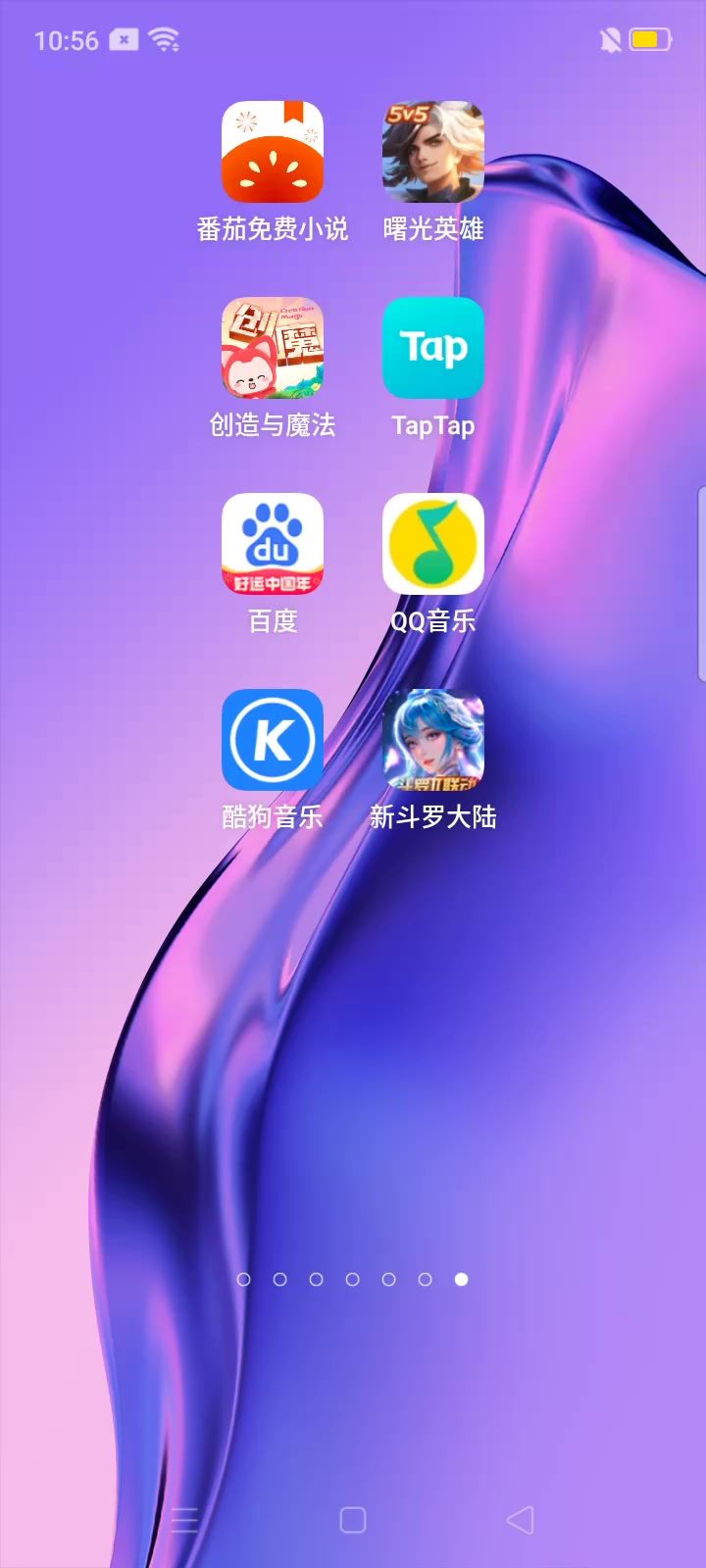 为什么进不去呢?截图