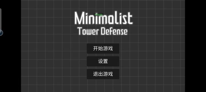 1-6 山间小道 挑战 极难截图