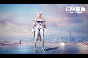 新皮肤爆料｜杜卡迪联名车皮即将来袭！全新十二星座皮肤抢先看