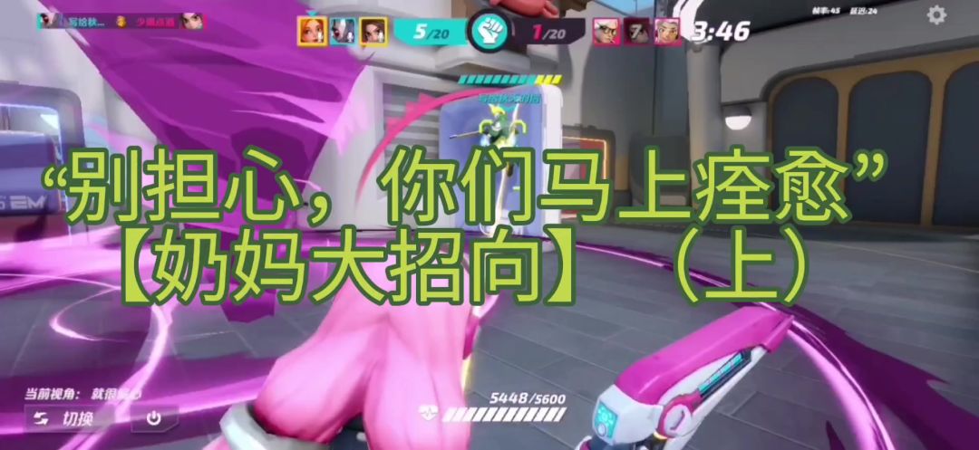video-3958853