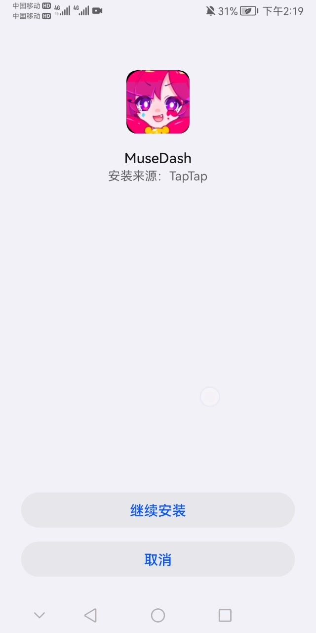 video-3958923