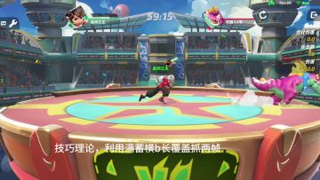 赛维攻略:守边的一种特殊对策