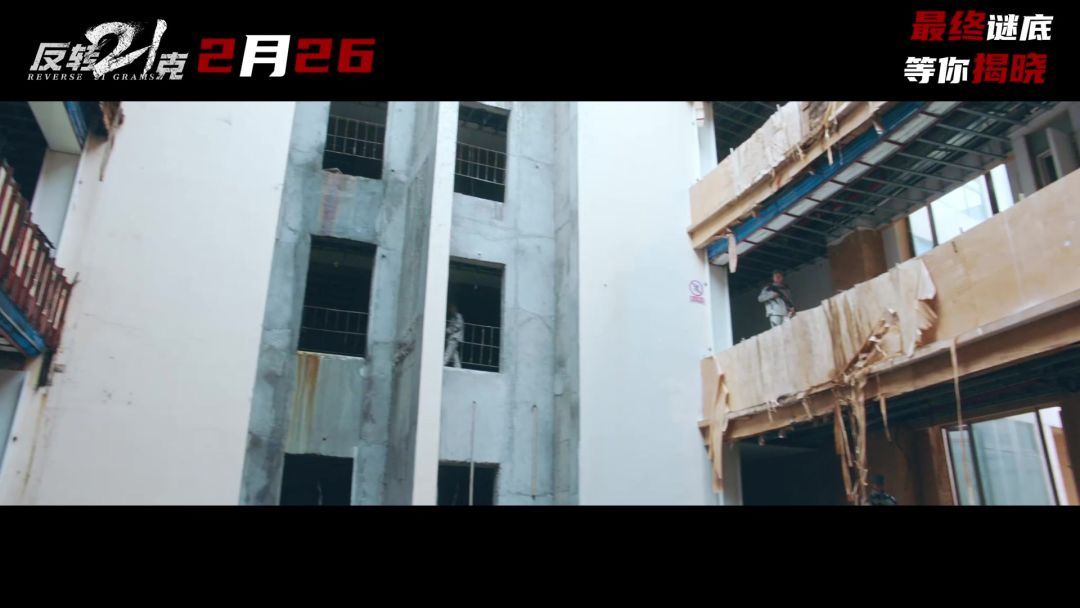 video-3959114