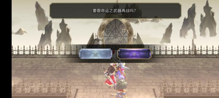 魔兽娘缪露丝真专武(无狼姐无艾妮无电锯)截图