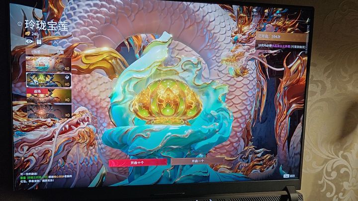 常驻宝箱首次保底100抽。100抽后无保底,无底洞。截图