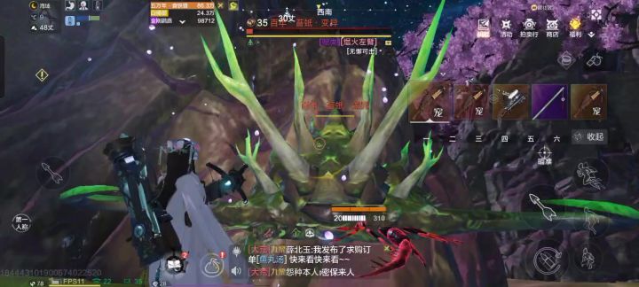 好恶心人的bug截图