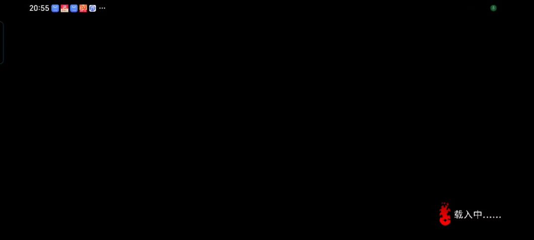 video-3959562