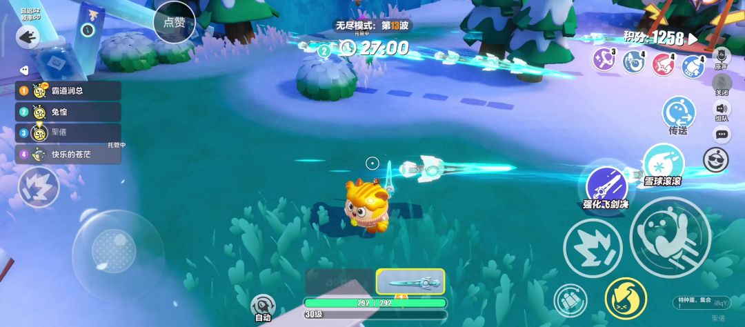 video-3959565