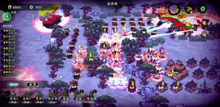 希望作者大大能看到截图