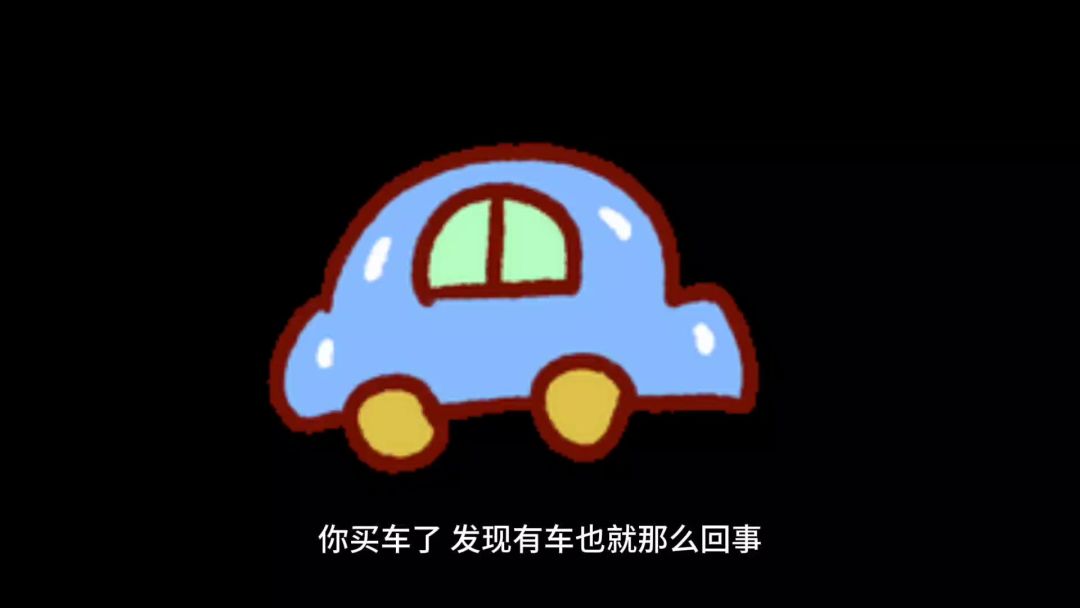video-3959645