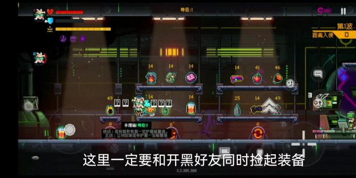 霓虹深渊黑海最有用的8千攻略-哔哩哔哩 https://b23.tv/XbwF9EG截图
