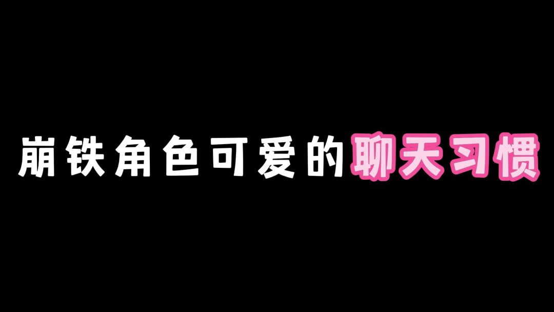 video-3959702
