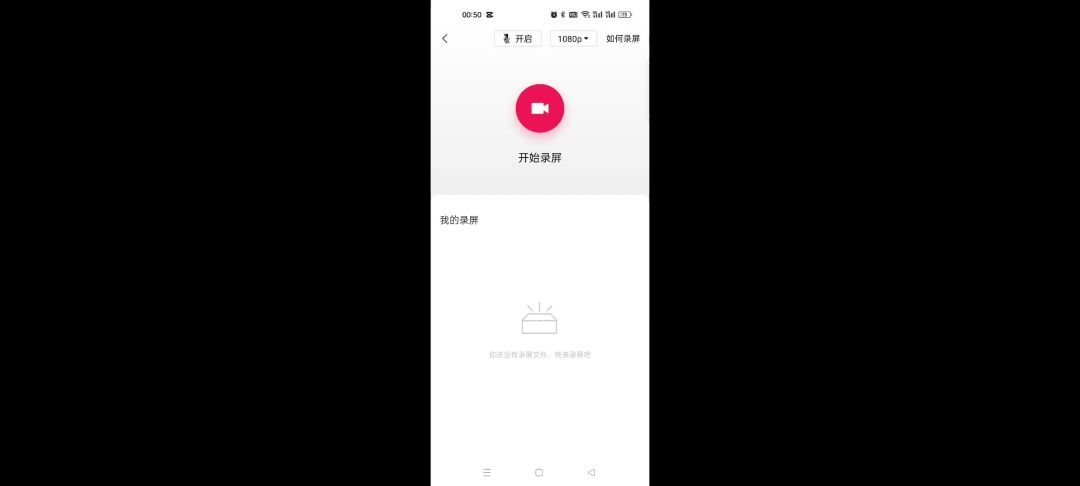 video-3959856