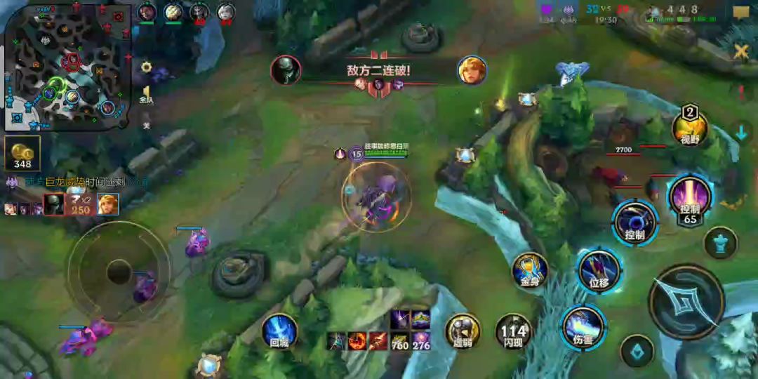 video-3959919