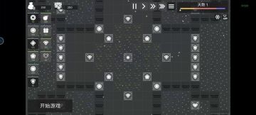 2-8 极难 全冰塔教程