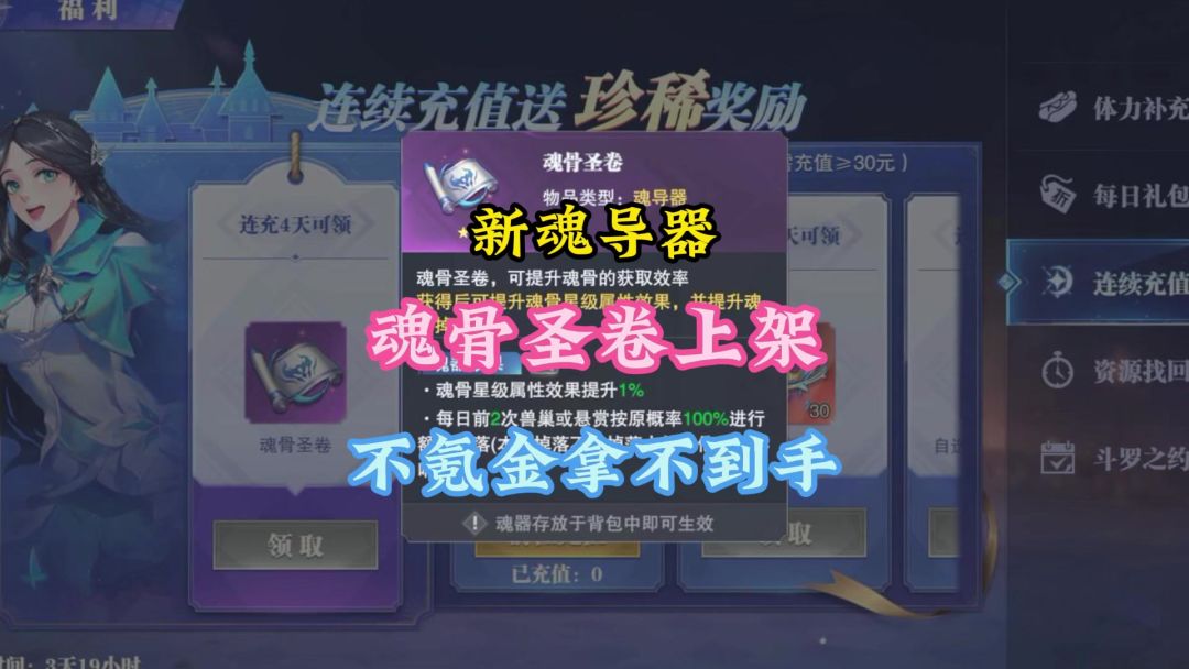 video-3960151