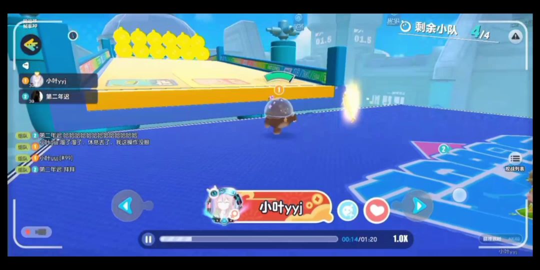 video-3960181