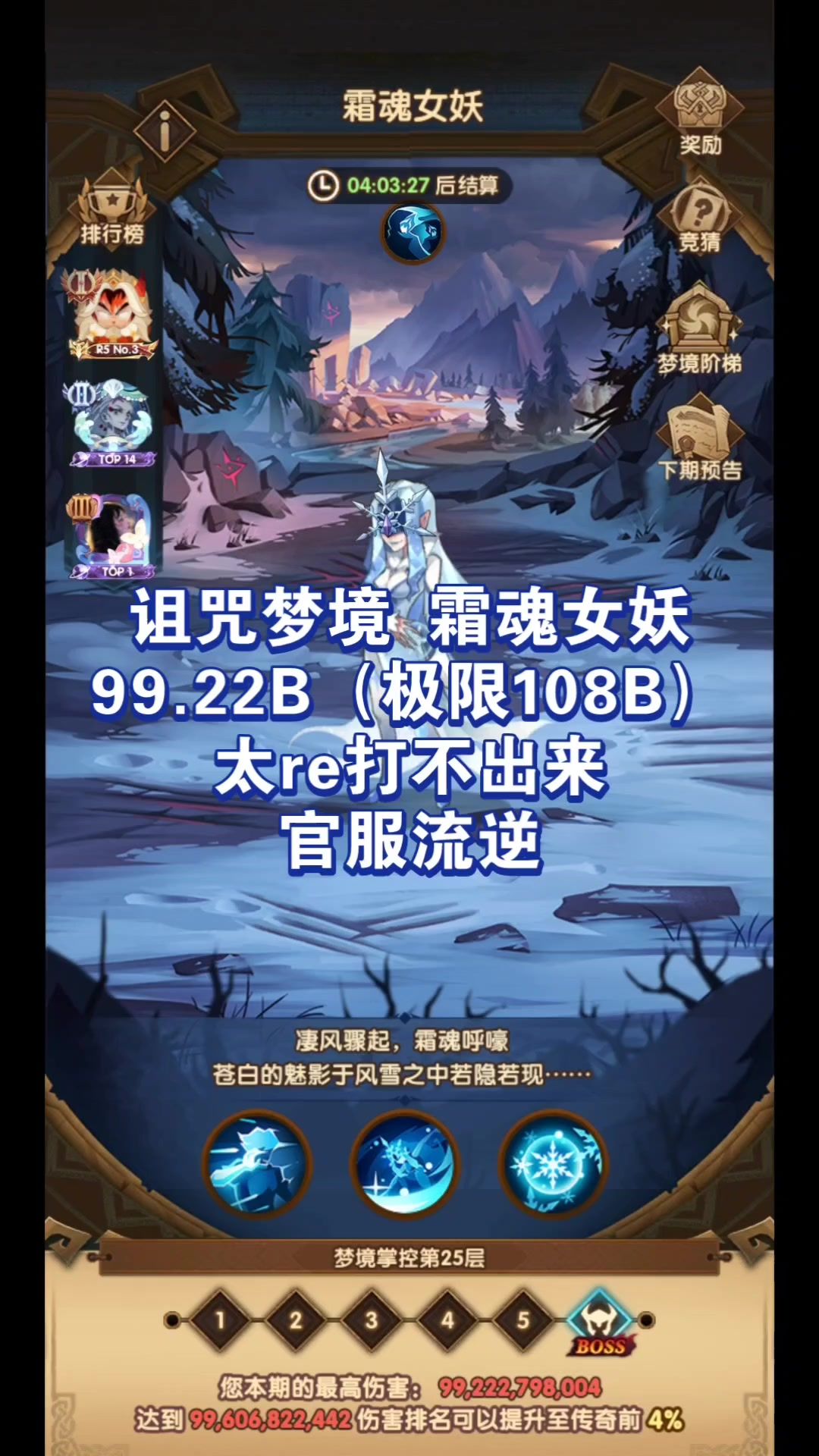 video-3960500