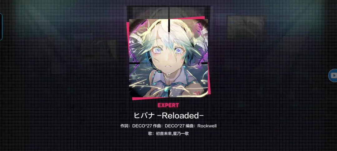 video-3960909