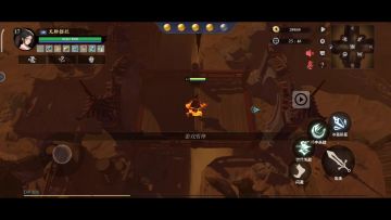 目前T0（花木兰）萌新攻略②