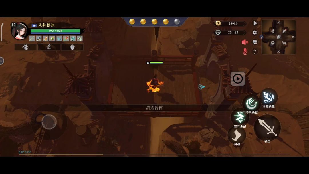 video-3961001