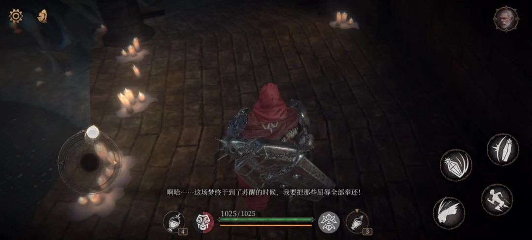 video-3961130