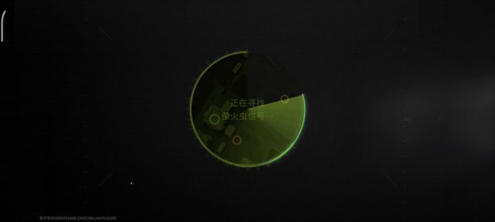 外挂横行，辅助太多截图