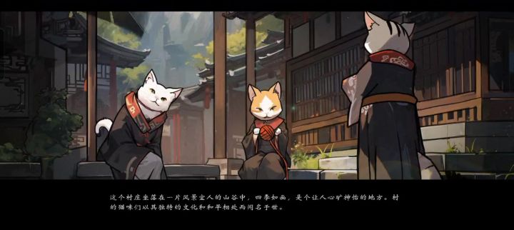 【游戏实机】喵版三国,太萌了吧!截图